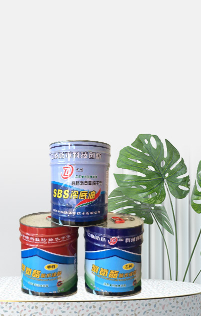 陕西防水产品
